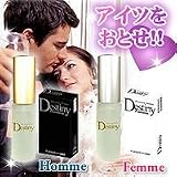 �A���h���X�e�m�[���z�������t�F������Destiny�@Homme�@ACE-0066