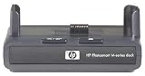HP Photosmart M-series Docking Station - Refurbished