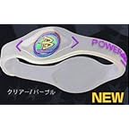 ＜POWER BALANCE＞パワーバランスシリコンブレスレット　クリア/パープル Mサイズ