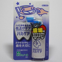 ハミケア グレープ風味 25g