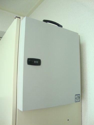 ガードロック社 キーボックス（壁付け・携帯兼用）（30本用）マグネット付 GKB-30A-M