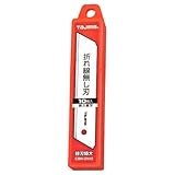 タジマ カッター替刃 特大 折れ線無し刃 1箱100枚入 CBH-ON10
