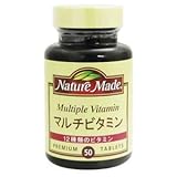 ネイチャーメイド マルチビタミン