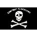 Commitment to Excellence Pirate Flag NEW 3x5 Raiders