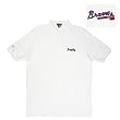 Atlanta Braves MLB "Classic Pique" Polo Shirt (White)