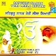 Satguru Nanak Teri Leela Neyaari