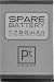 PLATINUM SERIES Lithium-Polymer Battery