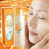 すっごい潤うる化粧水