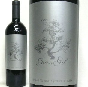 [ Juan Gil ] ファン・ヒル、シルバー　ラベル 2009 　フミーリアDO ( 赤 ) 750ml