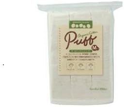 Marsan Industry Organic Cotton Puff Size M 200 sheets
