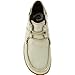 OluKai 'Ohana Twill Sneaker - Men's