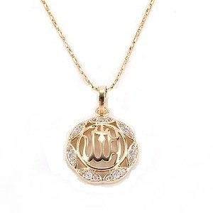 Islamic Gold Plated Allah Necklace Pendant for Muslim 