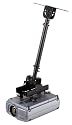 NEC NP40 inch Long Arm LCD Projector Ceiling Mount