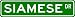 siamese20  - SIAMESE Street Sign Custom Aluminum Street Signs
