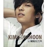 Kim Jeong Hoon : 1st Mini Album [KT Music Korea]
