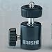 Photo : Kaiser 6013 Ball-and-Socket Head - Tripod head