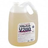 花王 ランドリー用洗浄強化剤 アクティベイトＶ２００