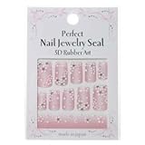 �p�[�t�F�N�g�l�C���W���G���[�V�[�� �T�N�� �z���C�g&�s���N