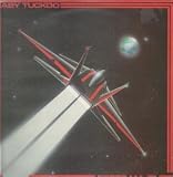 FORCE MAJEURE LP (VINYL) UK ISSUE PRESSED IN FRANCE MFN 1986