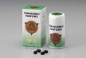 タヒボNFDナフディン　軟カプセルタイプ　120球