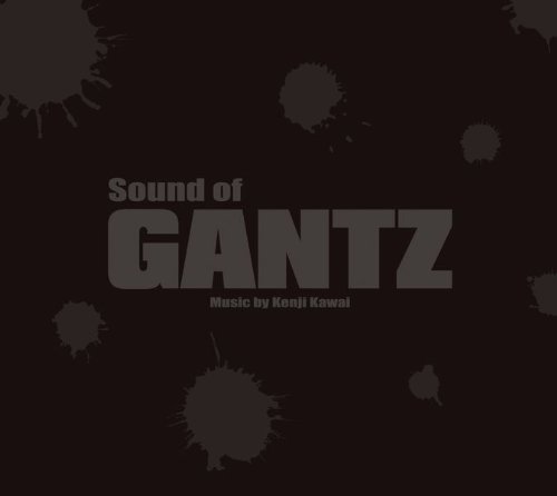 Sound of GANTZ サントラ 川井憲次