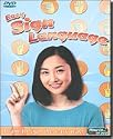 Easy Sign Language - DVD