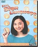 Easy Sign Language - DVD