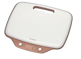 Terraillon Sub 11-Pound Kitchen Scale, White-light brown