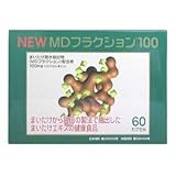 NEW MDフラクション100