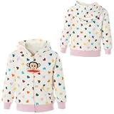 Small Paul Honeydew Full-Zip Hooded Sweatshirt - Toddler