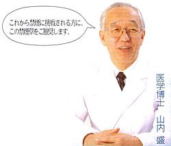 Cover image : NOSMOQ禁煙草 レギュラー110本