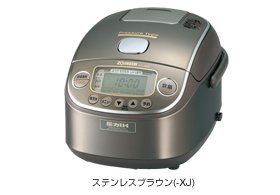 ZOJIRUSHI 真空IH炊飯ジャー極め炊き NP-RB05-XJ ステンレスブラウン