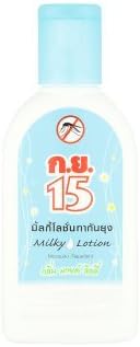 Kor Yor 15 Mild Lily Scent Mosquito Repellent Milky Lotion 50g