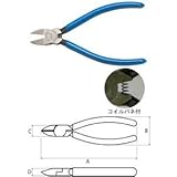 花園工具 プラスチックニッパ　ストレート刃 396-BSS-150