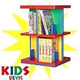 KIDSDEVIC(キッズデビック)2段 bc1894