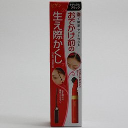 ビゲン 生え際かくし ナチュラルブラック 25g   [HTRC5]