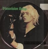 REVOLUTION BABY 12" SINGLE