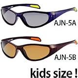 子供用 偏光サングラス 視泉堂 ATHLETE JUNIOR [アスリートジュニア] AJN-5 冒険王 保護 めがね 偏光グラス◆クリアブラウン/オレンジ フライフィッシング
