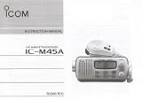 Icom M45A Instruction Manual