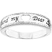 Genuine IceCarats Designer Jewelry Gift Sterling Silver Guard My Heart Ring. Guard My Heart Ring In Sterling Silver Size 6