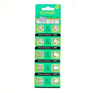 ALKALINE : Bluecell Alkaline Battery LR1130W Calculator