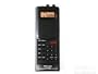 GRE PSR255  50 Channel VHF/UHF Handheld Scanning Receiver