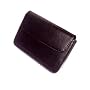 Leather Carry Case / Travel / Flip / Cover / Bag For Sony NV-U83