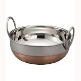Kadai - Copper Bottom 22cm