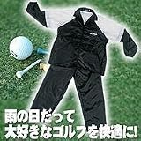 ゴリクラブ　レインウェア（Ｍ）の画像