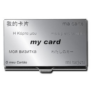 ACME Studios Etched Card Case My Card (C2AO53BC)