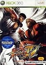 ストリートファイターIV(特典なし)