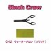 Q[[}g(Gary YAMAMOTO) 5C`N[yNEW10{pbNz 042 EH[^[(\bh) J3-10-042J
