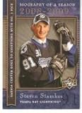 2008-09 NHL Upper Deck Biography of a Season #BS4 Steven Stamkos - Tampa Bay Lightning (Promo Card) (Hockey Cards)