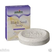 BLACKSEED SOAP WITH SHEA BUTTER